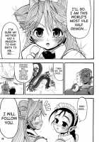 TGWOA Vol.17 - Meikyuu Oujo Prina 3 / TGWOA Vol.17 - 迷宮王女プリナ3 [Rebis] [Original] Thumbnail Page 29