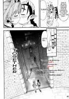 TGWOA Vol.17 - Meikyuu Oujo Prina 3 / TGWOA Vol.17 - 迷宮王女プリナ3 [Rebis] [Original] Thumbnail Page 30