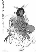 TGWOA Vol.17 - Meikyuu Oujo Prina 3 / TGWOA Vol.17 - 迷宮王女プリナ3 [Rebis] [Original] Thumbnail Page 35