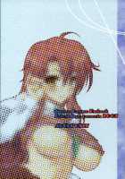 Yomako Sensei No Keisan Drill / ヨマコ先生の計算ドリル [Kawase Seiki] [Tengen Toppa Gurren Lagann] Thumbnail Page 18