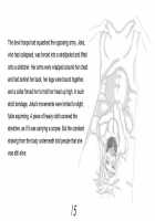 Abuse Warriors / 凌辱無雙 [Warriors Orochi] Thumbnail Page 17