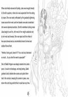 Abuse Warriors / 凌辱無雙 [Warriors Orochi] Thumbnail Page 18