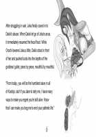 Abuse Warriors / 凌辱無雙 [Warriors Orochi] Thumbnail Page 08