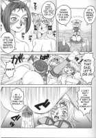 Mithra Wo Mederu Hon 3+1 / ミスラを愛でる本 3+1 [Yoshino Koyuki] Thumbnail Page 08