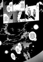 Tail Chaser Vol.1 / てぇいる・ちぇいさ～ 第1巻 [Manabe Jouji] [Original] Thumbnail Page 101