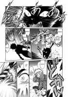 Tail Chaser Vol.1 / てぇいる・ちぇいさ～ 第1巻 [Manabe Jouji] [Original] Thumbnail Page 109