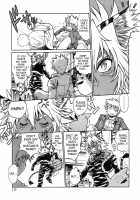 Tail Chaser Vol.1 / てぇいる・ちぇいさ～ 第1巻 [Manabe Jouji] [Original] Thumbnail Page 111