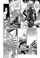 Tail Chaser Vol.1 / てぇいる・ちぇいさ～ 第1巻 [Manabe Jouji] [Original] Thumbnail Page 114