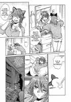 Tail Chaser Vol.1 / てぇいる・ちぇいさ～ 第1巻 [Manabe Jouji] [Original] Thumbnail Page 115