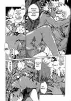 Tail Chaser Vol.1 / てぇいる・ちぇいさ～ 第1巻 [Manabe Jouji] [Original] Thumbnail Page 120