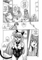 Tail Chaser Vol.1 / てぇいる・ちぇいさ～ 第1巻 [Manabe Jouji] [Original] Thumbnail Page 124