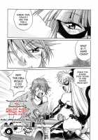 Tail Chaser Vol.1 / てぇいる・ちぇいさ～ 第1巻 [Manabe Jouji] [Original] Thumbnail Page 125