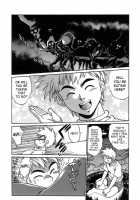 Tail Chaser Vol.1 / てぇいる・ちぇいさ～ 第1巻 [Manabe Jouji] [Original] Thumbnail Page 132