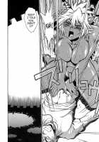 Tail Chaser Vol.1 / てぇいる・ちぇいさ～ 第1巻 [Manabe Jouji] [Original] Thumbnail Page 138