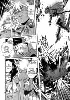 Tail Chaser Vol.1 / てぇいる・ちぇいさ～ 第1巻 [Manabe Jouji] [Original] Thumbnail Page 146