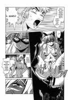 Tail Chaser Vol.1 / てぇいる・ちぇいさ～ 第1巻 [Manabe Jouji] [Original] Thumbnail Page 160