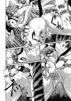 Tail Chaser Vol.1 / てぇいる・ちぇいさ～ 第1巻 [Manabe Jouji] [Original] Thumbnail Page 162