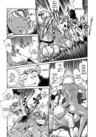 Tail Chaser Vol.1 / てぇいる・ちぇいさ～ 第1巻 [Manabe Jouji] [Original] Thumbnail Page 172