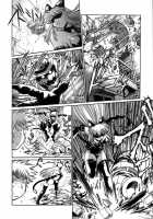 Tail Chaser Vol.1 / てぇいる・ちぇいさ～ 第1巻 [Manabe Jouji] [Original] Thumbnail Page 17