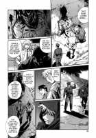 Tail Chaser Vol.1 / てぇいる・ちぇいさ～ 第1巻 [Manabe Jouji] [Original] Thumbnail Page 21