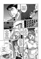Tail Chaser Vol.1 / てぇいる・ちぇいさ～ 第1巻 [Manabe Jouji] [Original] Thumbnail Page 22