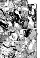 Tail Chaser Vol.1 / てぇいる・ちぇいさ～ 第1巻 [Manabe Jouji] [Original] Thumbnail Page 44