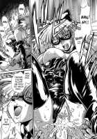 Tail Chaser Vol.1 / てぇいる・ちぇいさ～ 第1巻 [Manabe Jouji] [Original] Thumbnail Page 46