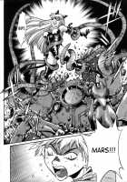 Tail Chaser Vol.1 / てぇいる・ちぇいさ～ 第1巻 [Manabe Jouji] [Original] Thumbnail Page 53