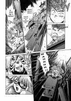 Tail Chaser Vol.1 / てぇいる・ちぇいさ～ 第1巻 [Manabe Jouji] [Original] Thumbnail Page 61