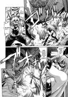 Tail Chaser Vol.1 / てぇいる・ちぇいさ～ 第1巻 [Manabe Jouji] [Original] Thumbnail Page 63