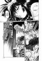 Tail Chaser Vol.1 / てぇいる・ちぇいさ～ 第1巻 [Manabe Jouji] [Original] Thumbnail Page 66