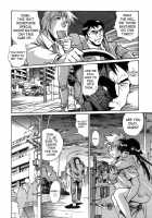 Tail Chaser Vol.1 / てぇいる・ちぇいさ～ 第1巻 [Manabe Jouji] [Original] Thumbnail Page 67