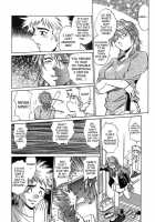 Tail Chaser Vol.1 / てぇいる・ちぇいさ～ 第1巻 [Manabe Jouji] [Original] Thumbnail Page 69