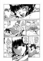 Tail Chaser Vol.1 / てぇいる・ちぇいさ～ 第1巻 [Manabe Jouji] [Original] Thumbnail Page 70