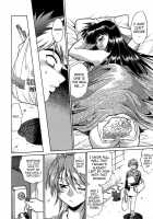 Tail Chaser Vol.1 / てぇいる・ちぇいさ～ 第1巻 [Manabe Jouji] [Original] Thumbnail Page 71