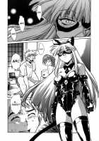 Tail Chaser Vol.1 / てぇいる・ちぇいさ～ 第1巻 [Manabe Jouji] [Original] Thumbnail Page 77