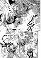 Tail Chaser Vol.1 / てぇいる・ちぇいさ～ 第1巻 [Manabe Jouji] [Original] Thumbnail Page 88