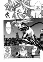 Tail Chaser Vol.1 / てぇいる・ちぇいさ～ 第1巻 [Manabe Jouji] [Original] Thumbnail Page 96