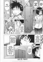 Seka X Seka 1 / セカ×セカっ 1 [Kouda Tomohiro] [Original] Thumbnail Page 109