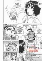 Seka X Seka 1 / セカ×セカっ 1 [Kouda Tomohiro] [Original] Thumbnail Page 112