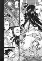 Seka X Seka 1 / セカ×セカっ 1 [Kouda Tomohiro] [Original] Thumbnail Page 120