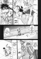 Seka X Seka 1 / セカ×セカっ 1 [Kouda Tomohiro] [Original] Thumbnail Page 121