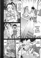 Seka X Seka 1 / セカ×セカっ 1 [Kouda Tomohiro] [Original] Thumbnail Page 122