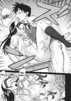 Seka X Seka 1 / セカ×セカっ 1 [Kouda Tomohiro] [Original] Thumbnail Page 127