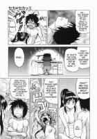 Seka X Seka 1 / セカ×セカっ 1 [Kouda Tomohiro] [Original] Thumbnail Page 146