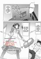 Seka X Seka 1 / セカ×セカっ 1 [Kouda Tomohiro] [Original] Thumbnail Page 157