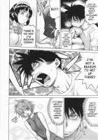 Seka X Seka 1 / セカ×セカっ 1 [Kouda Tomohiro] [Original] Thumbnail Page 159