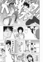 Seka X Seka 1 / セカ×セカっ 1 [Kouda Tomohiro] [Original] Thumbnail Page 162