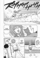 Seka X Seka 1 / セカ×セカっ 1 [Kouda Tomohiro] [Original] Thumbnail Page 167