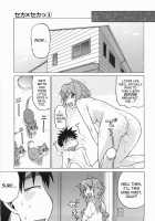 Seka X Seka 1 / セカ×セカっ 1 [Kouda Tomohiro] [Original] Thumbnail Page 186